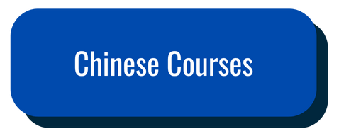 Chinese Courses